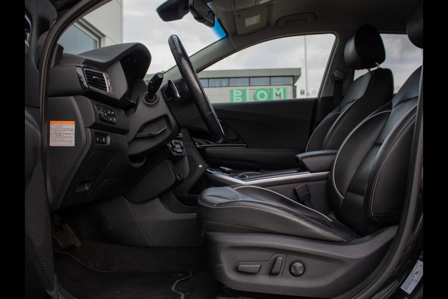 Kia e-Niro ExecutiveLine 64 kWh Stoelverwarming-/ventilatie | PDC voor & achter | Achteruitrijcamera | JBL | Stoelverwarming achter Kia e-Niro ExecutiveLine 64 kWh Stoelverwarming-/ventilatie | PDC voor & achter | Achteruitrijcamera | JBL | Stoelverwarming achter