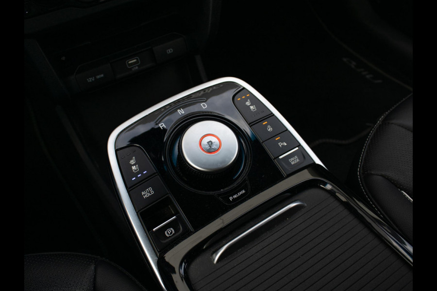 Kia e-Niro ExecutiveLine 64 kWh Stoelverwarming-/ventilatie | PDC voor & achter | Achteruitrijcamera | JBL | Stoelverwarming achter Kia e-Niro ExecutiveLine 64 kWh Stoelverwarming-/ventilatie | PDC voor & achter | Achteruitrijcamera | JBL | Stoelverwarming achter