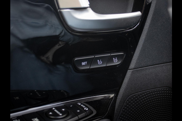 Kia e-Niro ExecutiveLine 64 kWh Stoelverwarming-/ventilatie | PDC voor & achter | Achteruitrijcamera | JBL | Stoelverwarming achter Kia e-Niro ExecutiveLine 64 kWh Stoelverwarming-/ventilatie | PDC voor & achter | Achteruitrijcamera | JBL | Stoelverwarming achter