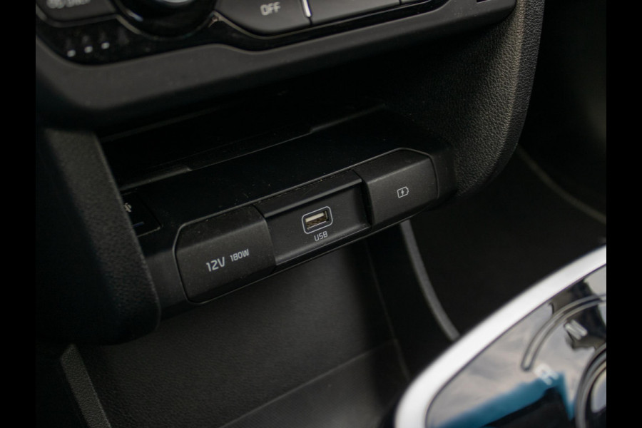 Kia e-Niro ExecutiveLine 64 kWh Stoelverwarming-/ventilatie | PDC voor & achter | Achteruitrijcamera | JBL | Stoelverwarming achter Kia e-Niro ExecutiveLine 64 kWh Stoelverwarming-/ventilatie | PDC voor & achter | Achteruitrijcamera | JBL | Stoelverwarming achter