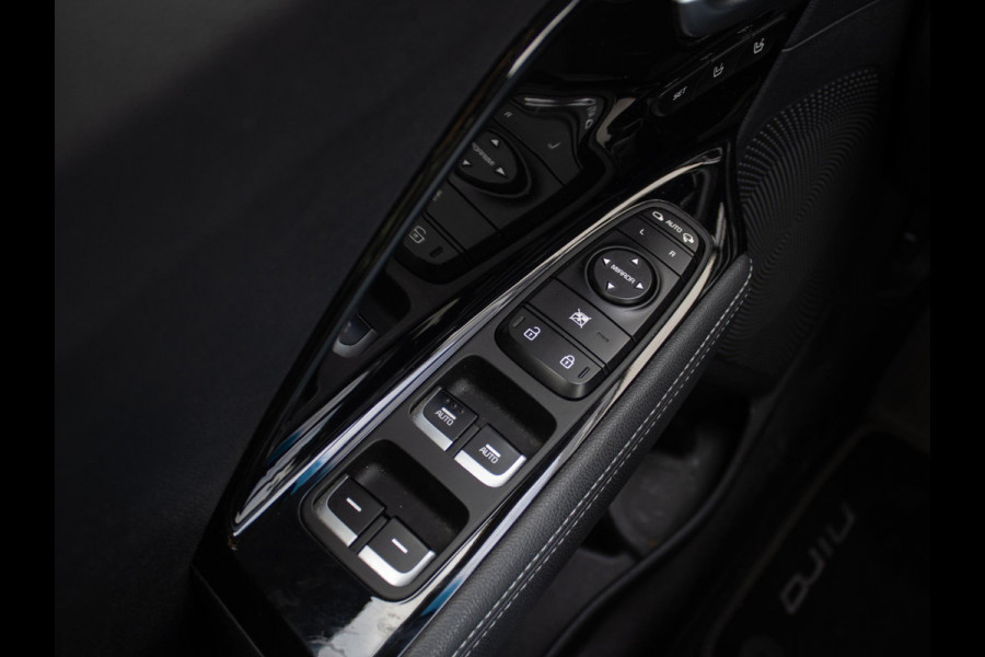 Kia e-Niro ExecutiveLine 64 kWh Stoelverwarming-/ventilatie | PDC voor & achter | Achteruitrijcamera | JBL | Stoelverwarming achter Kia e-Niro ExecutiveLine 64 kWh Stoelverwarming-/ventilatie | PDC voor & achter | Achteruitrijcamera | JBL | Stoelverwarming achter