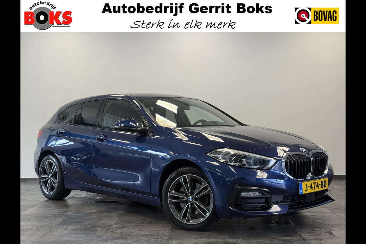 BMW 1-serie 118i Executive Edition Cruise/Climate PDC NAP BMW 1-serie 118i Executive Edition Cruise/Climate PDC NAP