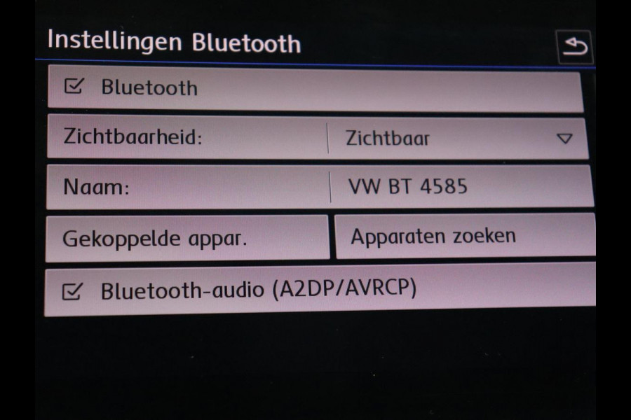 Volkswagen Tiguan 1.5 TSI Comfortline | Carplay | Adaptive cruise | Navigatie | DAB | Parkeerhulp | Climate control | Bluetooth | Getint glas Volkswagen Tiguan 1.5 TSI Comfortline | Carplay | Adaptive cruise | Navigatie | DAB | Parkeerhulp | Climate control | Bluetooth | Getint glas