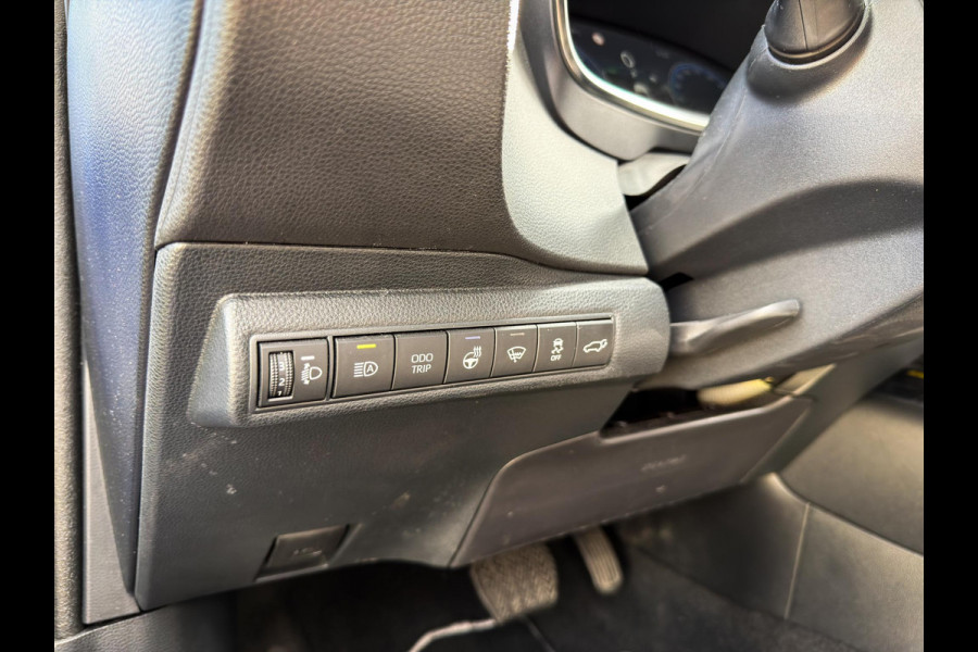 Toyota Corolla Touring Sports Hybrid 140 Business Plus Elek a klep|Camera|Stoel/stuurverwarming