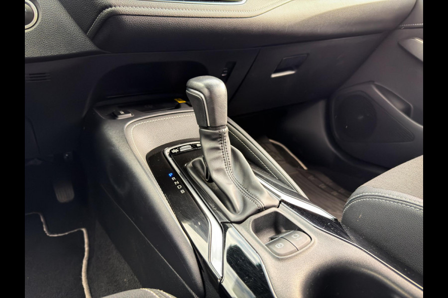 Toyota Corolla Touring Sports Hybrid 140 Business Plus Elek a klep|Camera|Stoel/stuurverwarming