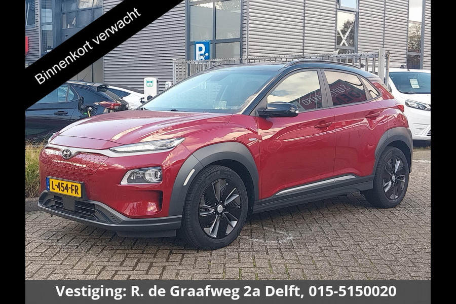 Hyundai Kona EV Fashion Design 64 kWh Two-Tone 400 km actieradius | ACCU 100% | Navigatie | Leder | Hyundai Kona EV Fashion Design 64 kWh Two-Tone 400 km actieradius | ACCU 100% | Navigatie | Leder |