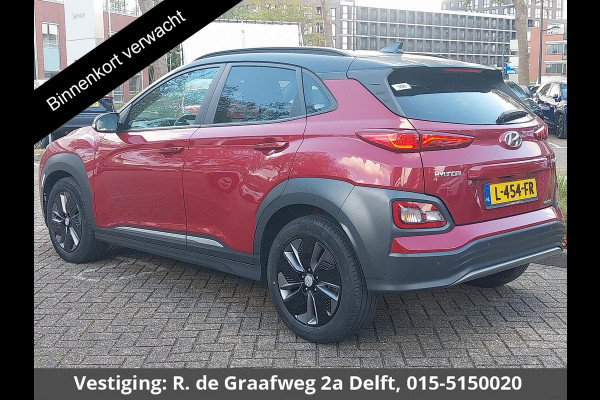 Hyundai Kona EV Fashion Design 64 kWh Two-Tone 400 km actieradius | ACCU 100% | Navigatie | Leder | Hyundai Kona EV Fashion Design 64 kWh Two-Tone 400 km actieradius | ACCU 100% | Navigatie | Leder |