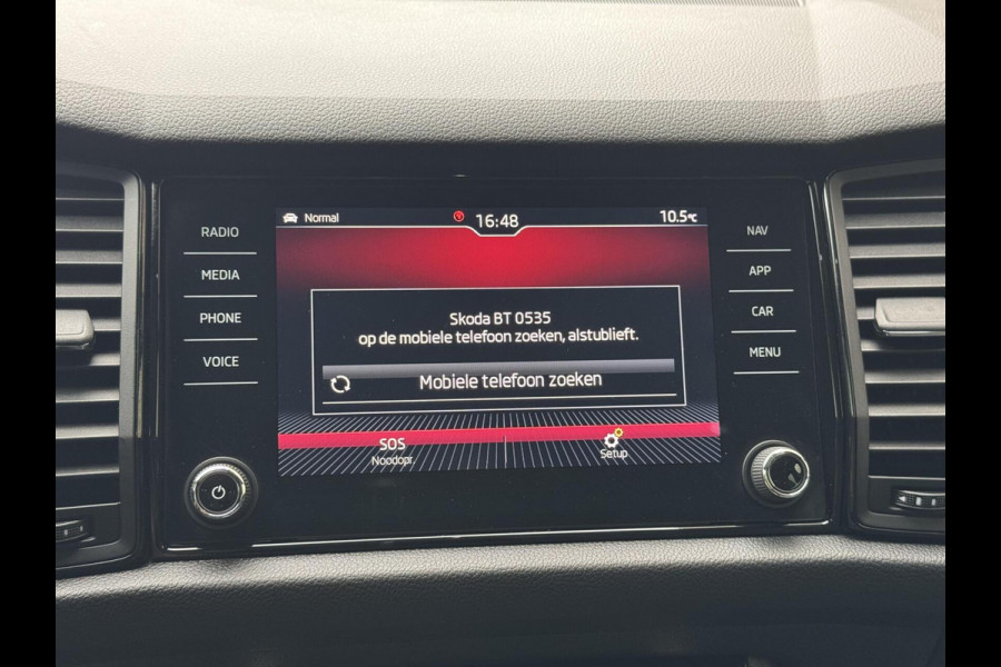 Škoda Kodiaq 1.5 TSI Sportline Automaat | Panoramadak | ACC adaptieve cruise control | 20 inch lichtmetalen velgen | Dodehoek detectie | LED Škoda Kodiaq 1.5 TSI Sportline Automaat | Panoramadak | ACC adaptieve cruise control | 20 inch lichtmetalen velgen | Dodehoek detectie | LED