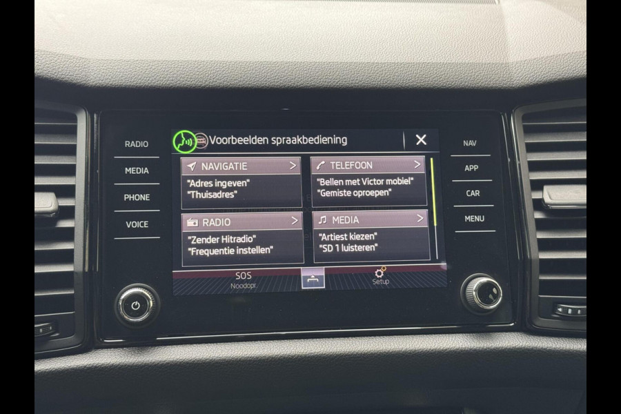 Škoda Kodiaq 1.5 TSI Sportline Automaat | Panoramadak | ACC adaptieve cruise control | 20 inch lichtmetalen velgen | Dodehoek detectie | LED Škoda Kodiaq 1.5 TSI Sportline Automaat | Panoramadak | ACC adaptieve cruise control | 20 inch lichtmetalen velgen | Dodehoek detectie | LED