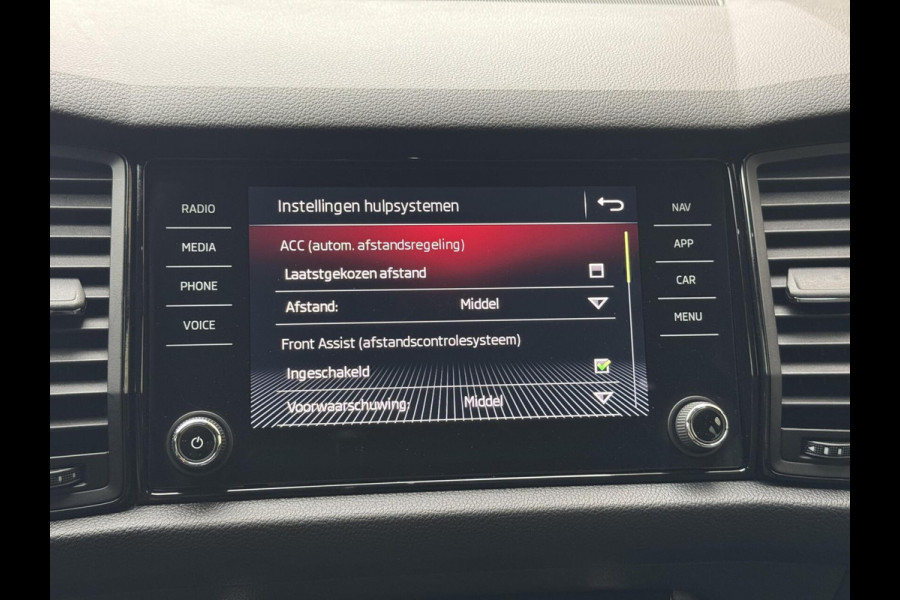 Škoda Kodiaq 1.5 TSI Sportline Automaat | Panoramadak | ACC adaptieve cruise control | 20 inch lichtmetalen velgen | Dodehoek detectie | LED Škoda Kodiaq 1.5 TSI Sportline Automaat | Panoramadak | ACC adaptieve cruise control | 20 inch lichtmetalen velgen | Dodehoek detectie | LED