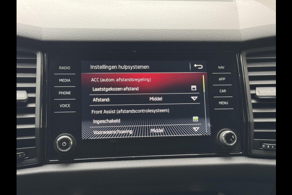 Škoda Kodiaq 1.5 TSI Sportline Automaat | Panoramadak | ACC adaptieve cruise control | 20 inch lichtmetalen velgen | Dodehoek detectie | LED Škoda Kodiaq 1.5 TSI Sportline Automaat | Panoramadak | ACC adaptieve cruise control | 20 inch lichtmetalen velgen | Dodehoek detectie | LED
