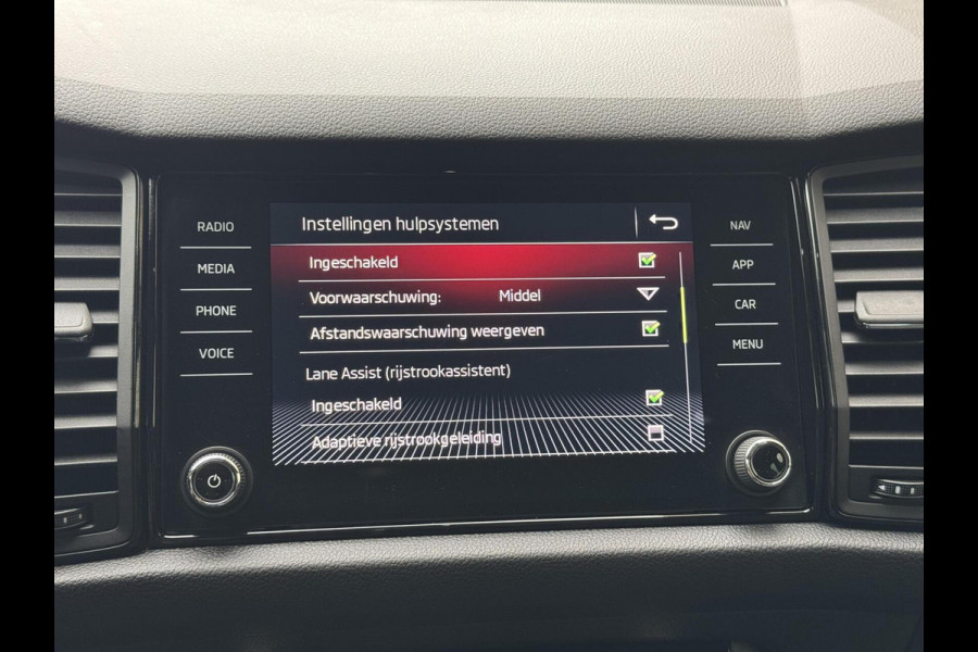 Škoda Kodiaq 1.5 TSI Sportline Automaat | Panoramadak | ACC adaptieve cruise control | 20 inch lichtmetalen velgen | Dodehoek detectie | LED Škoda Kodiaq 1.5 TSI Sportline Automaat | Panoramadak | ACC adaptieve cruise control | 20 inch lichtmetalen velgen | Dodehoek detectie | LED