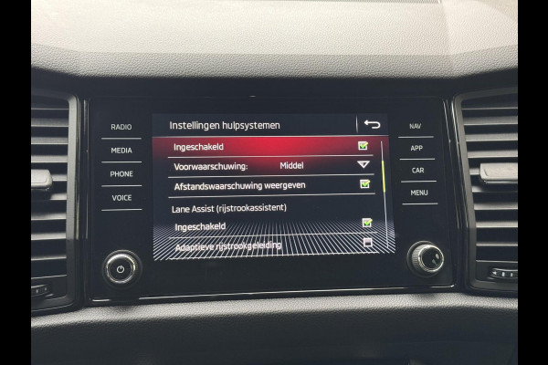 Škoda Kodiaq 1.5 TSI Sportline Automaat | Panoramadak | ACC adaptieve cruise control | 20 inch lichtmetalen velgen | Dodehoek detectie | LED Škoda Kodiaq 1.5 TSI Sportline Automaat | Panoramadak | ACC adaptieve cruise control | 20 inch lichtmetalen velgen | Dodehoek detectie | LED