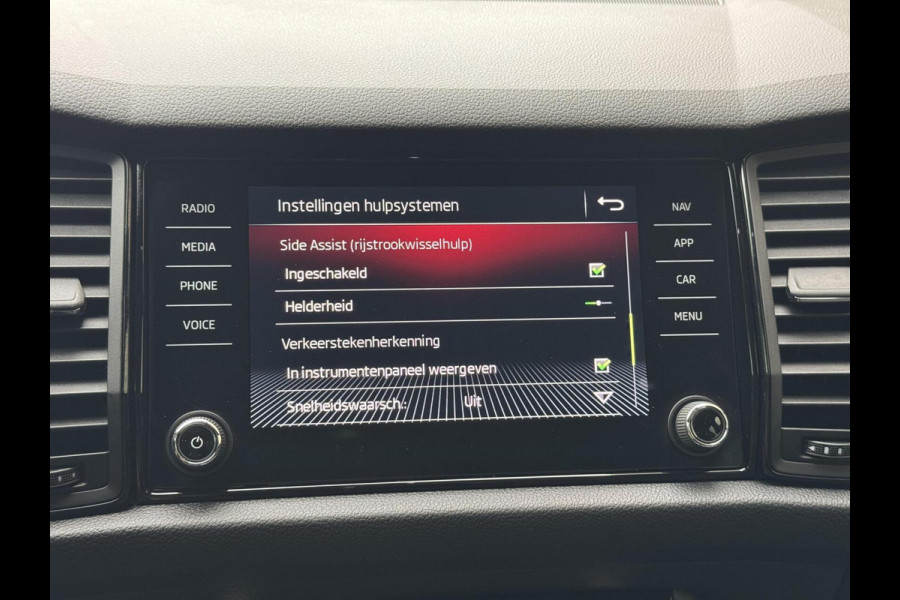 Škoda Kodiaq 1.5 TSI Sportline Automaat | Panoramadak | ACC adaptieve cruise control | 20 inch lichtmetalen velgen | Dodehoek detectie | LED Škoda Kodiaq 1.5 TSI Sportline Automaat | Panoramadak | ACC adaptieve cruise control | 20 inch lichtmetalen velgen | Dodehoek detectie | LED