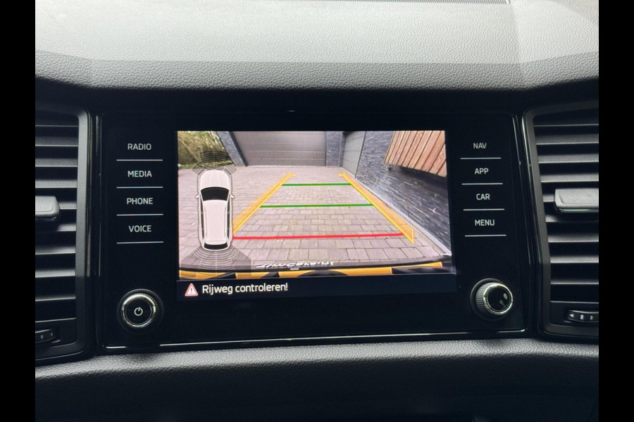 Škoda Kodiaq 1.5 TSI Sportline Automaat | Panoramadak | ACC adaptieve cruise control | 20 inch lichtmetalen velgen | Dodehoek detectie | LED Škoda Kodiaq 1.5 TSI Sportline Automaat | Panoramadak | ACC adaptieve cruise control | 20 inch lichtmetalen velgen | Dodehoek detectie | LED