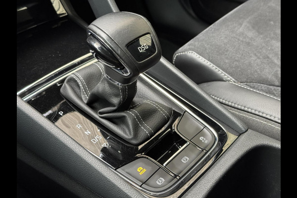 Škoda Kodiaq 1.5 TSI Sportline Automaat | Panoramadak | ACC adaptieve cruise control | 20 inch lichtmetalen velgen | Dodehoek detectie | LED Škoda Kodiaq 1.5 TSI Sportline Automaat | Panoramadak | ACC adaptieve cruise control | 20 inch lichtmetalen velgen | Dodehoek detectie | LED
