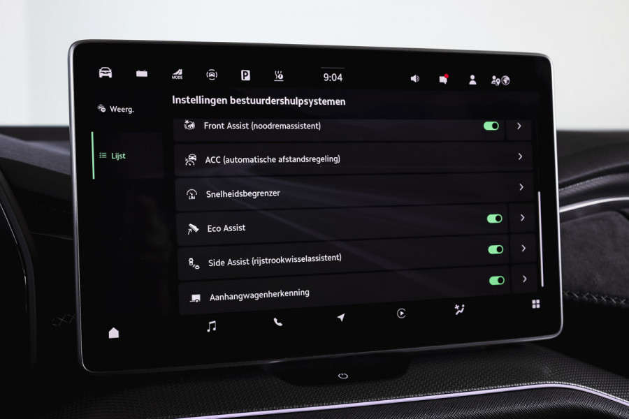 Škoda Kodiaq 1.5 TSI 204 PK PHEV Sportline Business | DCC+ | Elek. Trekhaak | Dig. Cockpit | Adapt Cruise | Memory | Winterpakket | Camera | NAV + App. Connect | ECC | DAB | Elek. Klep | LM 20" | 2947