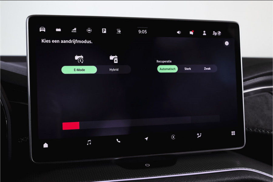 Škoda Kodiaq 1.5 TSI 204 PK PHEV Sportline Business | DCC+ | Elek. Trekhaak | Dig. Cockpit | Adapt Cruise | Memory | Winterpakket | Camera | NAV + App. Connect | ECC | DAB | Elek. Klep | LM 20" | 2947