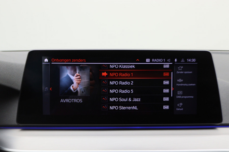 BMW 5 Serie 530e iPerformance High Executive M Sport Softclose, Camera, H&K, Head-Up, Apple Carplay, Trekhaak, Keyless