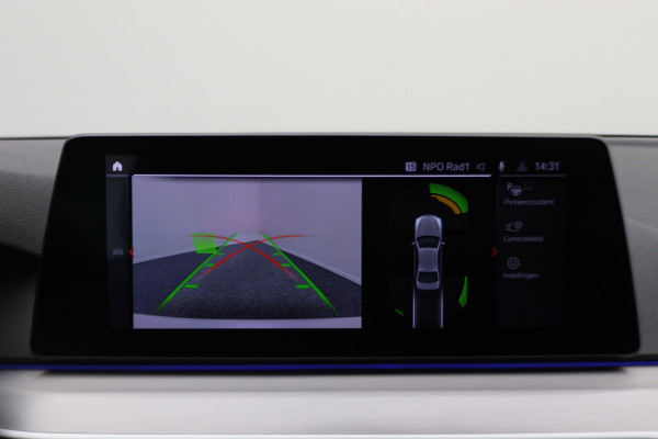 BMW 5 Serie 530e iPerformance High Executive M Sport Softclose, Camera, H&K, Head-Up, Apple Carplay, Trekhaak, Keyless