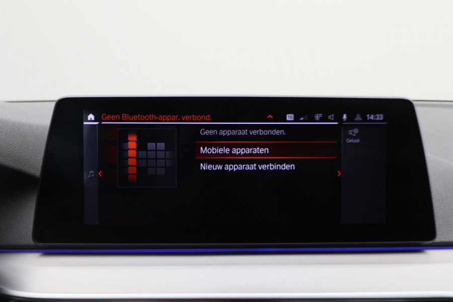 BMW 5 Serie 530e iPerformance High Executive M Sport Softclose, Camera, H&K, Head-Up, Apple Carplay, Trekhaak, Keyless