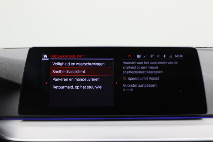 BMW 5 Serie 530e iPerformance High Executive M Sport Softclose, Camera, H&K, Head-Up, Apple Carplay, Trekhaak, Keyless