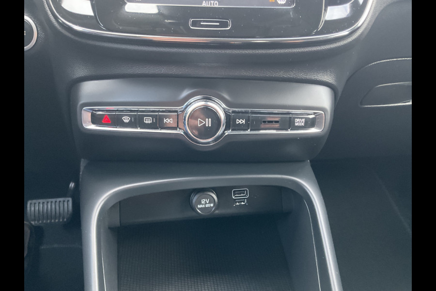 Volvo XC40 1.5 T5 262pk PHEV Twin Engine Inscription Leer Stoel/Stuurverw Carplay Led Voll.Onderhouden!