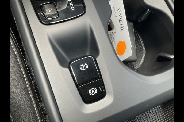 Volvo XC40 1.5 T5 262pk PHEV Twin Engine Inscription Leer Stoel/Stuurverw Carplay Led Voll.Onderhouden!