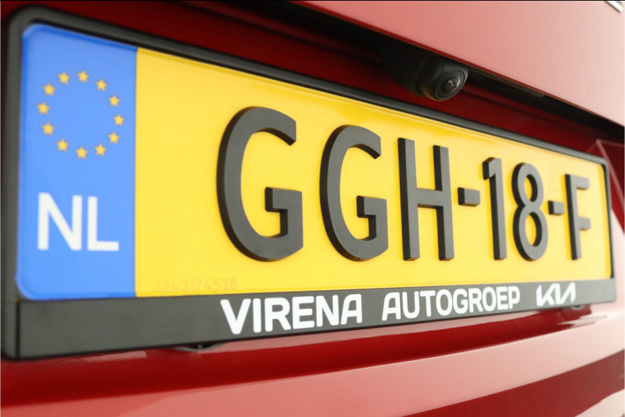 Kia ProCeed 1.5 T-GDi GT-Line - Led Koplampen - Adaptief Cruise Control - Navigatie - Climate Control - Fabrieksgarantie Tot 2031 Kia ProCeed 1.5 T-GDi GT-Line - Led Koplampen - Adaptief Cruise Control - Navigatie - Climate Control - Fabrieksgarantie Tot 2031