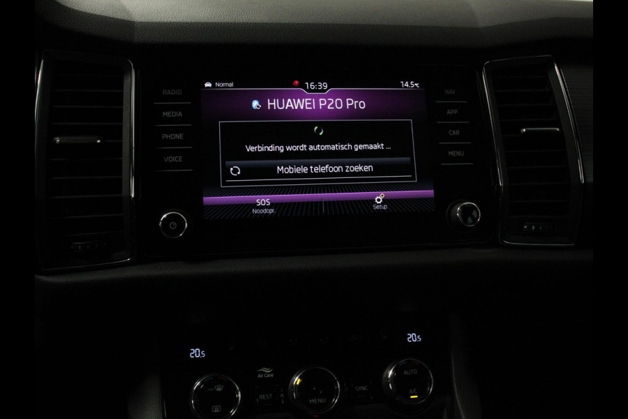 Škoda Kodiaq 1.5 TSI 150pk Automaat Ambition 7 persoons | Navigatie | Climate control | Cruise control | Camera | Lichtmetalen velgen | Parkeer sensoren | Stoelverwarming voor