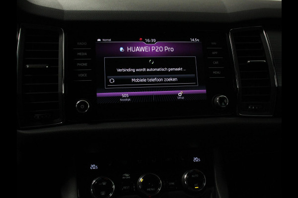 Škoda Kodiaq 1.5 TSI 150pk Automaat Ambition 7 persoons | Navigatie | Climate control | Cruise control | Camera | Lichtmetalen velgen | Parkeer sensoren | Stoelverwarming voor