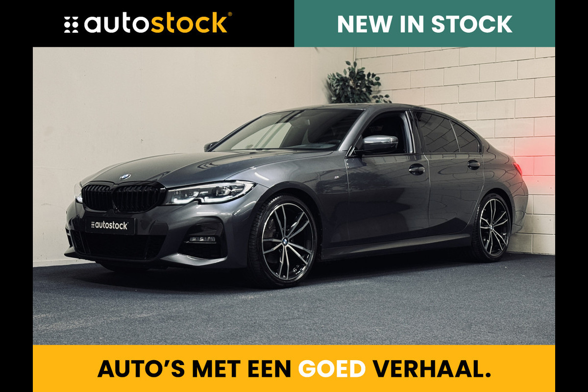 BMW 3-serie 320i High Ex. M-Sport ShadowLine | 19" | Leder | Trekhaak BMW 3-serie 320i High Ex. M-Sport ShadowLine | 19" | Leder | Trekhaak