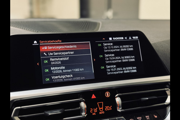 BMW 3-serie 320i High Ex. M-Sport ShadowLine | 19" | Leder | Trekhaak