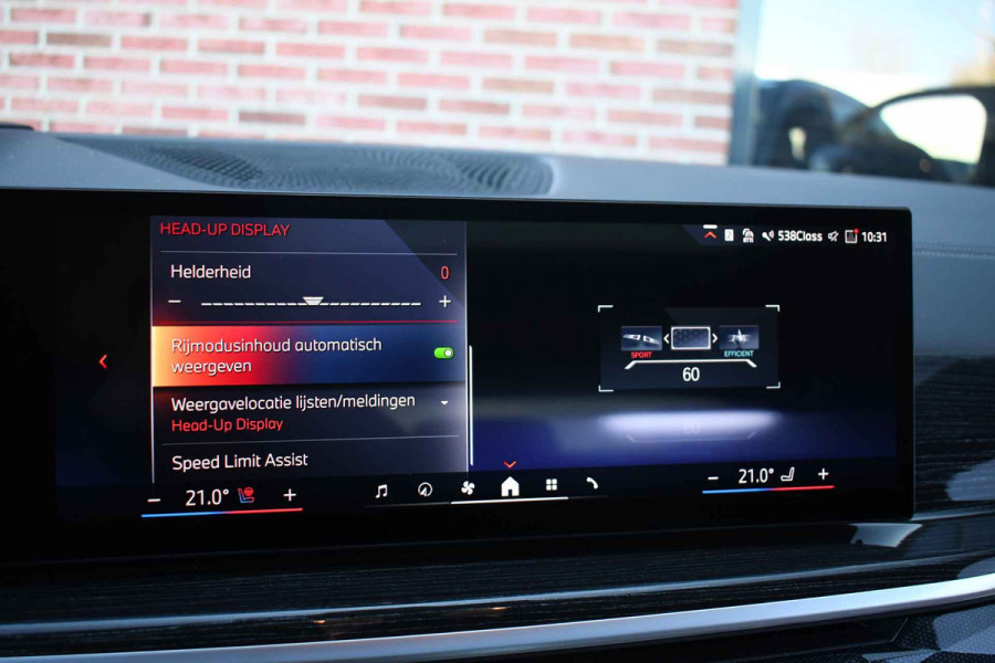 BMW X5 xDrive50e M-Sport Skylounge Comf-stoel ACC 360 HUD H/K 22inch BTW-auto BMW X5 xDrive50e M-Sport Skylounge Comf-stoel ACC 360 HUD H/K 22inch BTW-auto