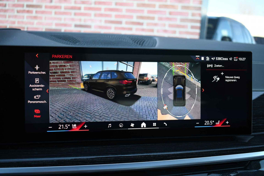 BMW X5 xDrive50e M-Sport Skylounge Comf-stoel ACC 360 HUD H/K 21inch BTW-auto BMW X5 xDrive50e M-Sport Skylounge Comf-stoel ACC 360 HUD H/K 21inch BTW-auto