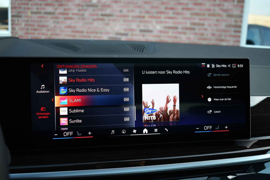 BMW X5 xDrive50e M-Sport Skylounge Comf-stoel ACC 360 HUD H/K 21inch BTW-auto BMW X5 xDrive50e M-Sport Skylounge Comf-stoel ACC 360 HUD H/K 21inch BTW-auto