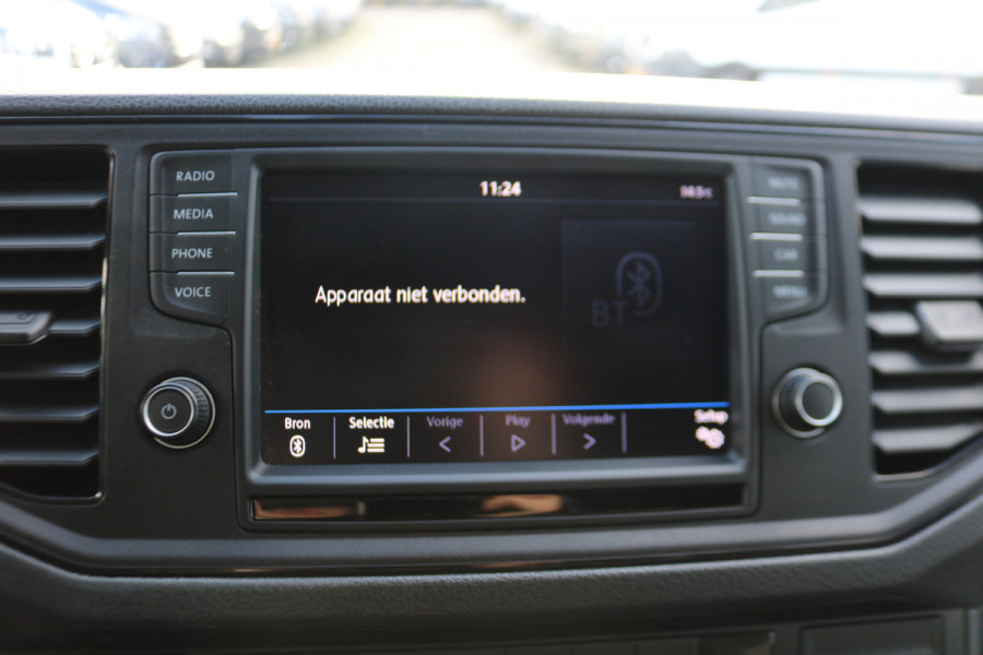 Volkswagen Crafter 2.0 TDI L3 H3 Koelwagen Vrieswagen Dag en Nacht