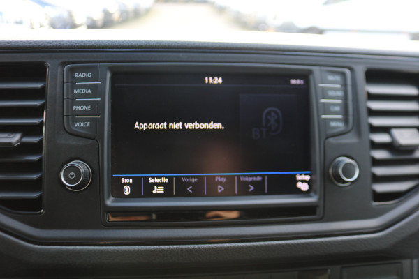 Volkswagen Crafter 2.0 TDI L3 H3 Koelwagen Vrieswagen Dag en Nacht