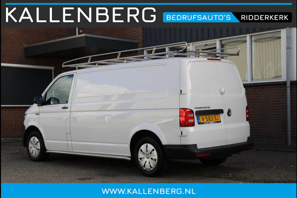 Volkswagen Transporter 2.0 TDI 102PK L2H1 / App connect / Imperiaal / Multi stuur / 3 zits Volkswagen Transporter 2.0 TDI 102PK L2H1 / App connect / Imperiaal / Multi stuur / 3 zits