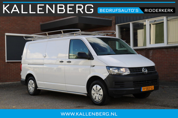 Volkswagen Transporter 2.0 TDI 102PK L2H1 / App connect / Imperiaal / Multi stuur / 3 zits Volkswagen Transporter 2.0 TDI 102PK L2H1 / App connect / Imperiaal / Multi stuur / 3 zits