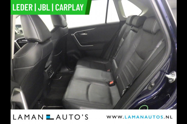 Toyota RAV4 2.5 Hybrid 218pk Executive Premium | Leder JBL CarPlay ECC 18" LMV ACC 360 Camera BSM Trekhaak | Hybrid Voorschoten Toyota RAV4 2.5 Hybrid 218pk Executive Premium | Leder JBL CarPlay ECC 18" LMV ACC 360 Camera BSM Trekhaak | Hybrid Voorschoten