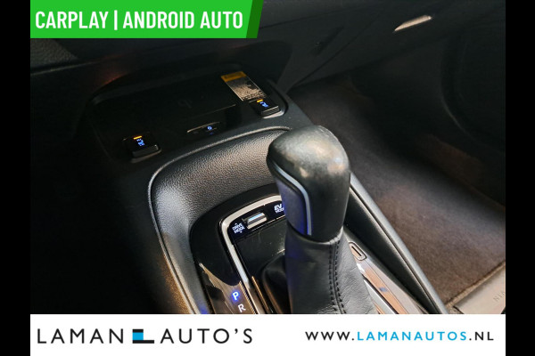 Toyota Corolla Touring Sports 1.8 Hybrid 122pk Business Plus | CarPlay ECC Navi 17" LMV LED ACC Camera Metallic | Hybrid Voorschoten