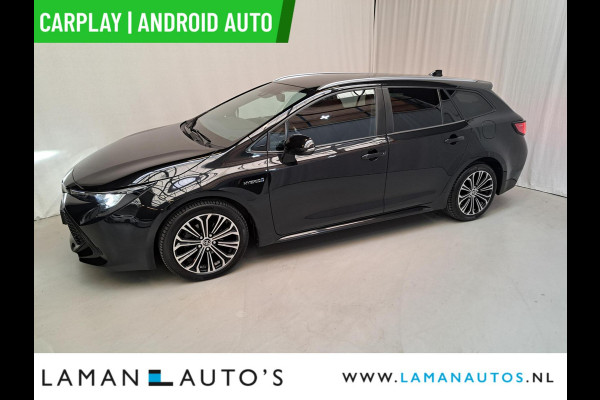 Toyota Corolla Touring Sports 1.8 Hybrid 122pk Business Plus | CarPlay ECC Navi 17" LMV LED ACC Camera Metallic | Hybrid Voorschoten