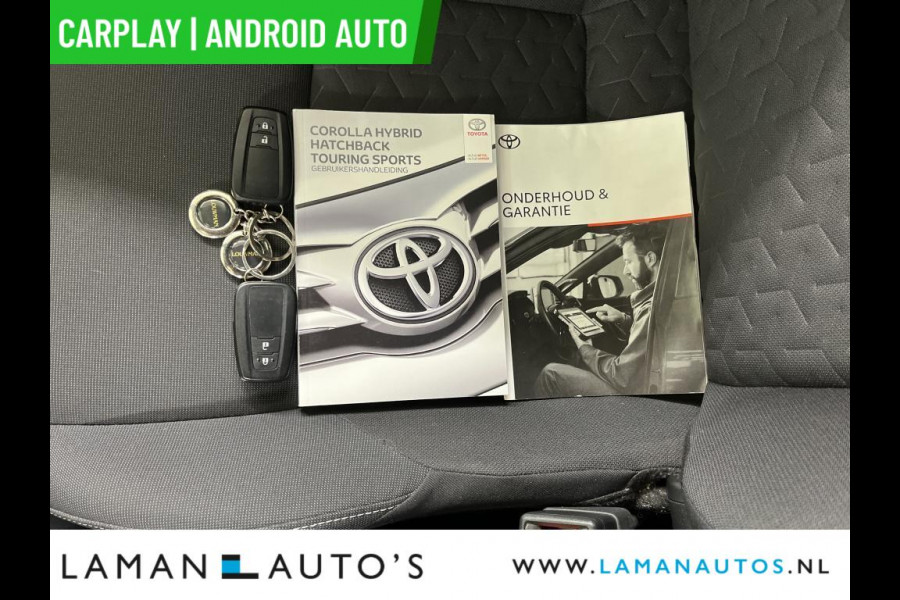 Toyota Corolla Touring Sports 1.8 Hybrid 122pk Business Plus | CarPlay ECC Navi 17" LMV LED ACC Camera Metallic | Hybrid Voorschoten