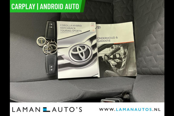 Toyota Corolla Touring Sports 1.8 Hybrid 122pk Business Plus | CarPlay ECC Navi 17" LMV LED ACC Camera Metallic | Hybrid Voorschoten