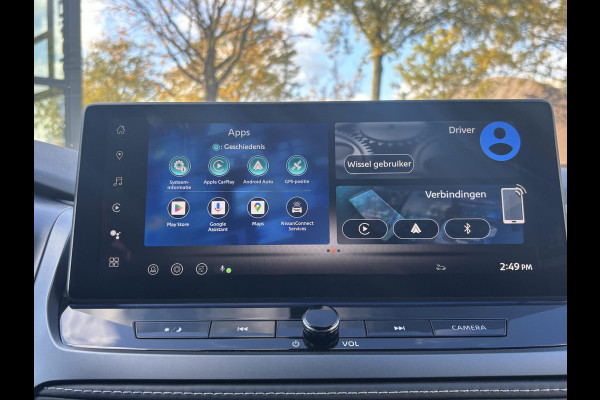 Nissan QASHQAI 1.3 MHEV Xtronic N-Connecta FABRIEKSGARANTIE| STOEL/STUURVERWARMING| HEAD-UP| VOORUITVERW.| ELEK. ACHTERKLEP| 360 CAM| Nissan QASHQAI 1.3 MHEV Xtronic N-Connecta FABRIEKSGARANTIE| STOEL/STUURVERWARMING| HEAD-UP| VOORUITVERW.| ELEK. ACHTERKLEP| 360 CAM|