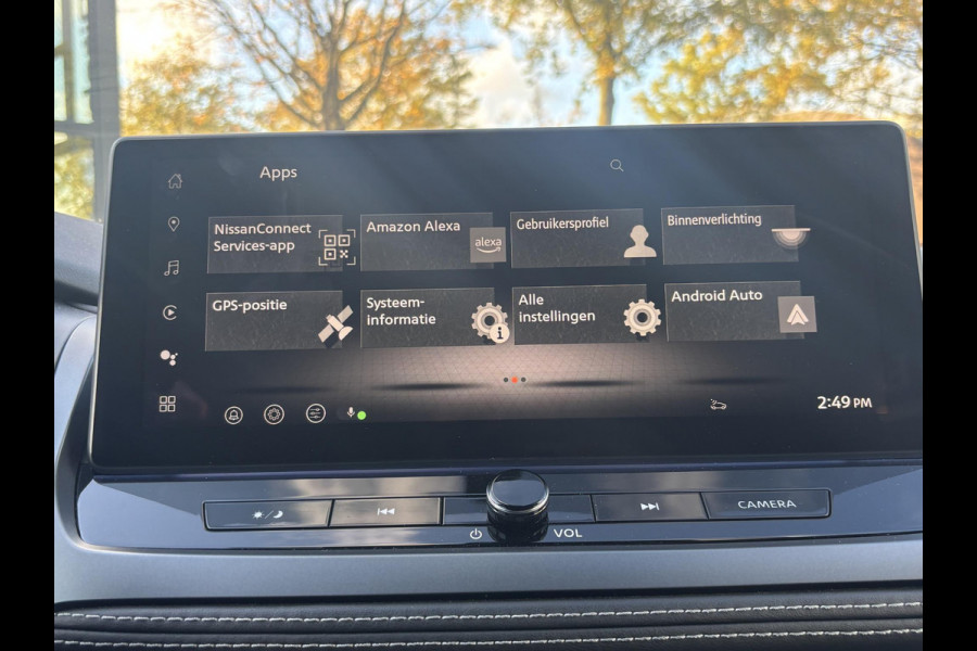 Nissan QASHQAI 1.3 MHEV Xtronic N-Connecta FABRIEKSGARANTIE| STOEL/STUURVERWARMING| HEAD-UP| VOORUITVERW.| ELEK. ACHTERKLEP| 360 CAM| Nissan QASHQAI 1.3 MHEV Xtronic N-Connecta FABRIEKSGARANTIE| STOEL/STUURVERWARMING| HEAD-UP| VOORUITVERW.| ELEK. ACHTERKLEP| 360 CAM|