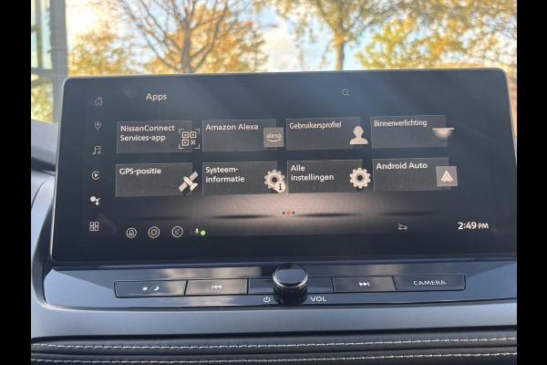 Nissan QASHQAI 1.3 MHEV Xtronic N-Connecta FABRIEKSGARANTIE| STOEL/STUURVERWARMING| HEAD-UP| VOORUITVERW.| ELEK. ACHTERKLEP| 360 CAM| Nissan QASHQAI 1.3 MHEV Xtronic N-Connecta FABRIEKSGARANTIE| STOEL/STUURVERWARMING| HEAD-UP| VOORUITVERW.| ELEK. ACHTERKLEP| 360 CAM|