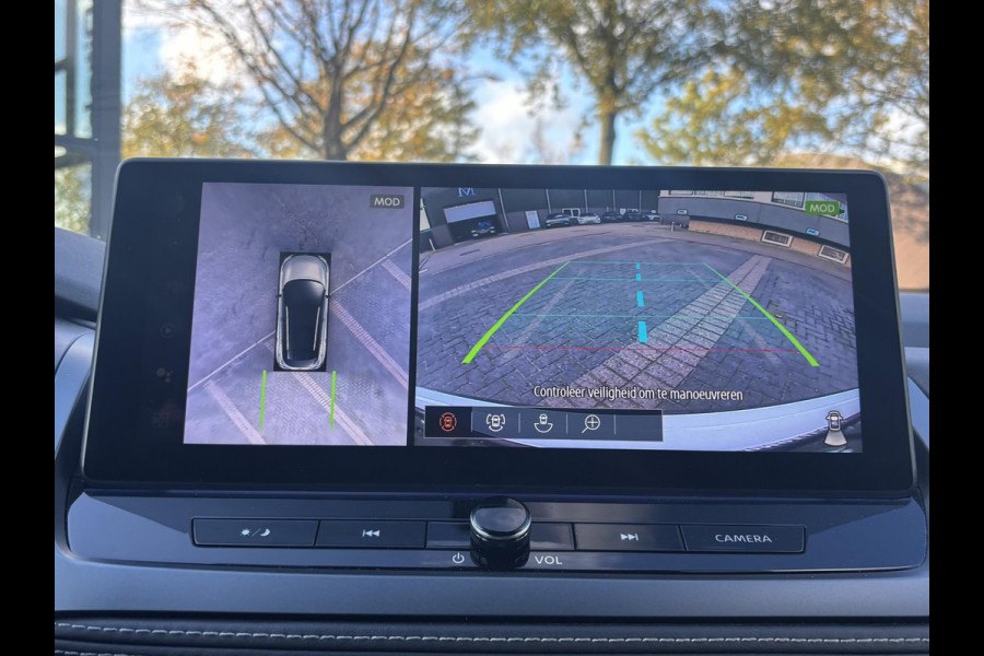 Nissan QASHQAI 1.3 MHEV Xtronic N-Connecta FABRIEKSGARANTIE| STOEL/STUURVERWARMING| HEAD-UP| VOORUITVERW.| ELEK. ACHTERKLEP| 360 CAM| Nissan QASHQAI 1.3 MHEV Xtronic N-Connecta FABRIEKSGARANTIE| STOEL/STUURVERWARMING| HEAD-UP| VOORUITVERW.| ELEK. ACHTERKLEP| 360 CAM|