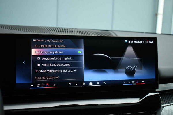 BMW 5 Serie 530e M-Sport Pano ACC 360 H/K Stoel-vent Brooklyngrau BMW 5 Serie 530e M-Sport Pano ACC 360 H/K Stoel-vent Brooklyngrau